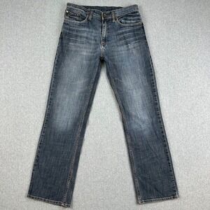 Perry Ellis Mens Jeans Dark Wash Straight Leg Denim Pants Size 30x30 Distressed